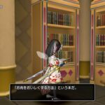 Thumbnail of related posts 124